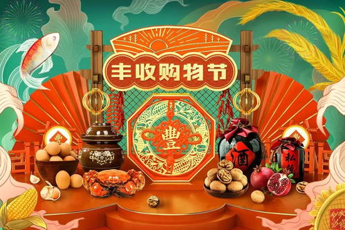 选购秘诀分享：