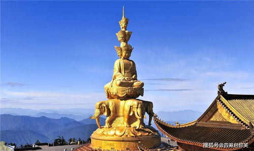 春天的金顶