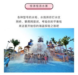 我们在里面者阝玩了啥？（流水账开始预警）