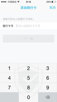 QQ银行卡号码吉凶查询系统，电话号码吉凶如何判断？