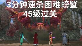 一、  青皮大夫的诨号与那点儿小脾气