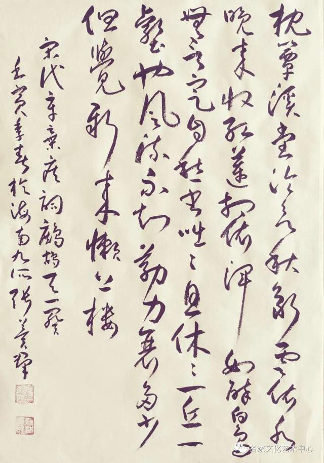 先别急着浪漫!先聊聊