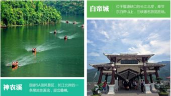 一、每天到底几班？听听我这位老游客怎么说