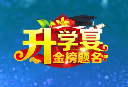 一、 择吉原则