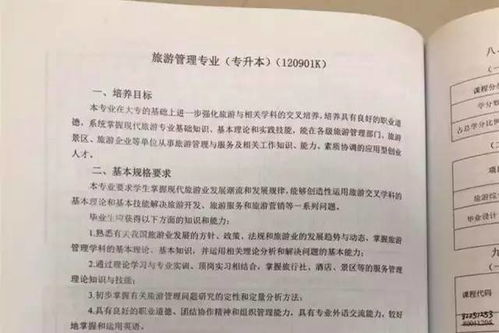 挑选寓意美良好的字， 赋予孩子美良好愿景