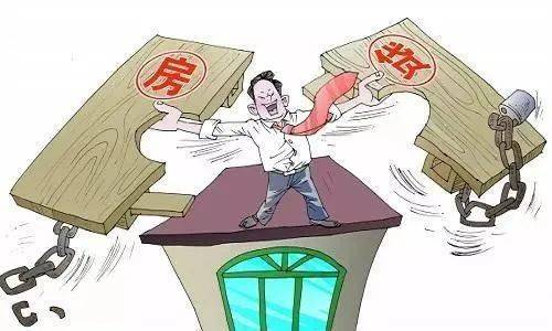 买房？算了吧！这些星座宁愿把钱烧了也不当房奴