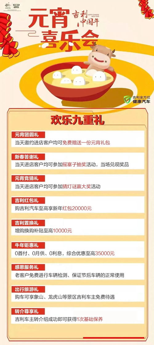 2. 理发的隐喻