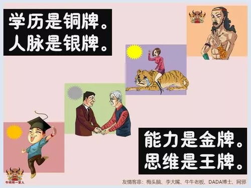 黑咕隆咚的吓死人