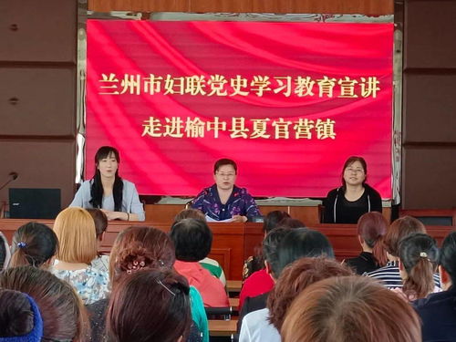 走班制？这不是在玩真人版吃鸡吗！