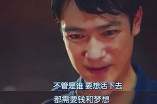 同一天诞生的朋友们今年更多较大了？