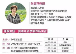 1.2 那个关于八万块钱的悲伤故事