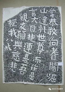 2026年1月立碑吉日有哪些？