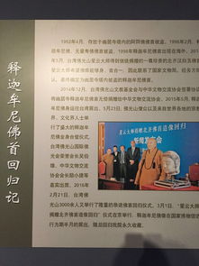 别被“免费”骗了！