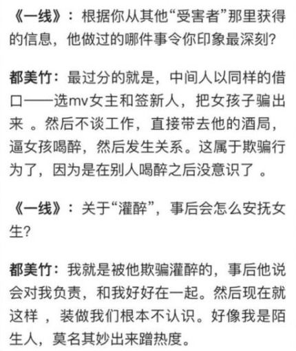 性格解析：倔得像头驴