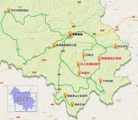 蕲春到南京？别了吧，这破攻略爱看不看