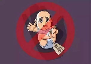 哪些生肖女可能同时具有双重人格和神经质特征？