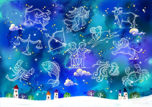桃花运与星座的奇妙关系