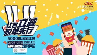 抢不到门票不可怕， 可怕的是你一直在用错误的方式抢