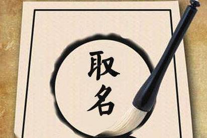 五、  避忌与注意事项