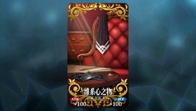 图中的鬼影：一张皱巴巴的照片