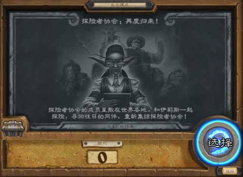 风水大乱斗：龙脉断了还是煞气来了？