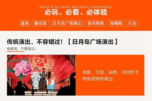 星座运势说水瓶座最近容易上当