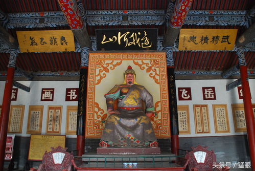 秦桧跪像背后的惊天秘密