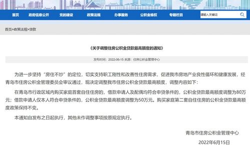 另一段杂糅情感叙事 —— “我”和“你” 的旅行梦