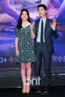 平台の蜜汁操作