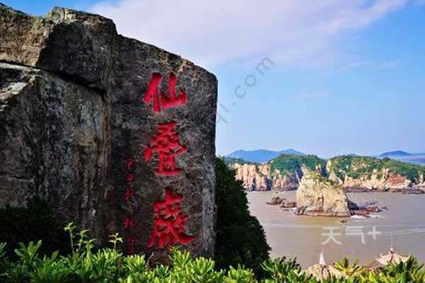 缘起：为哪些是洞头？