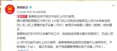 【重磅吐血整理】吕家小少爷取名宝典，看完直接笑yue了
