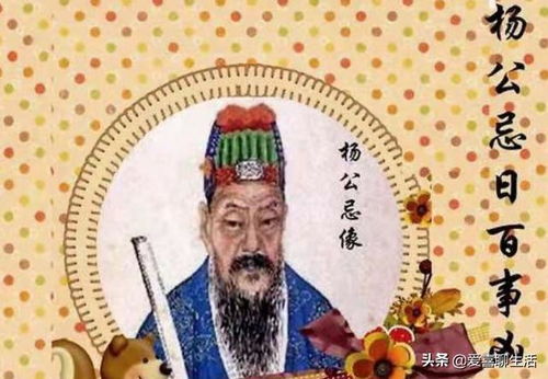 刘伯温看图猜生肖与十三猜一生肖有何寓意？