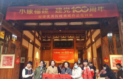 福建白水年俗，古今交融，爆款传承！