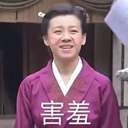 生肖星座？那是老古董了！