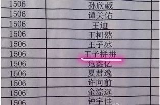 6. 常见错误&避坑清单（随手写的）