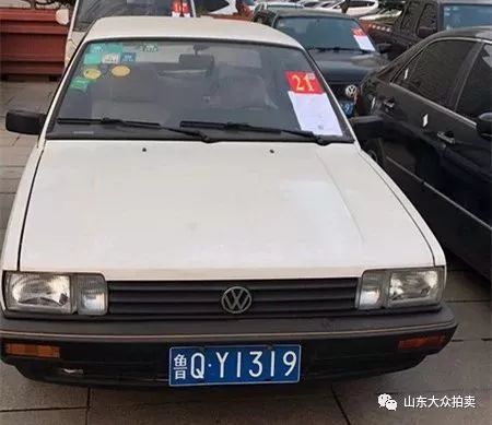 车牌号与属兔旺桃花的关联图片是什么含义？