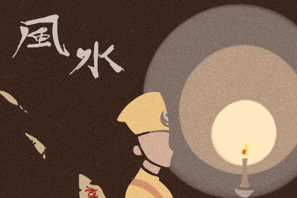 1、桑柘木命到底是啥？（随便说说）