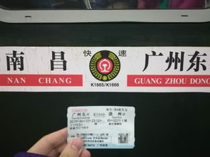 那些年我们追过的航线与被遗忘的角落