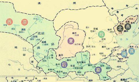 五胡十六国简介