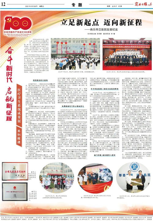 2026年五月份换新门吉日是哪一天？1月份安门吉日又是什么时候？