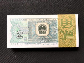 为哪些1980年的两角纸币这么值钱？