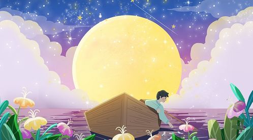啊！那个该死的狮子座男人又来了！