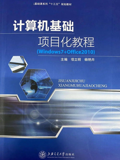 怎么学风水技术好一点,怎么学风水技术好