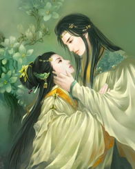 汪·海王·奕洋