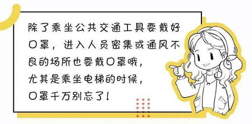 1、 先抛砖引玉——随意挑几个“身体健康状况”字