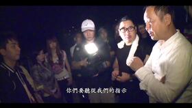 恐怖夜游：感受极致的刺激
