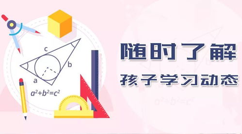 风水学习难度大吗？去哪里系统学习风水知识？