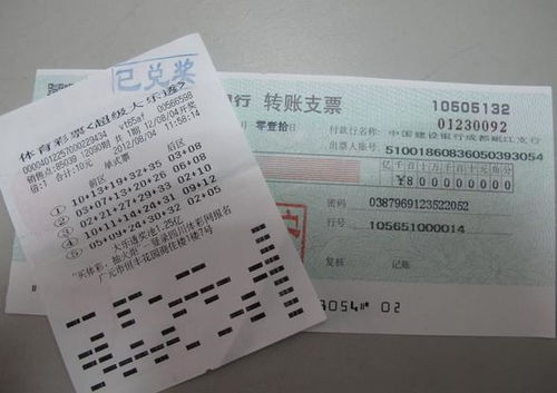 吐血整理的省钱攻略（虽然可能省不了几块钱）