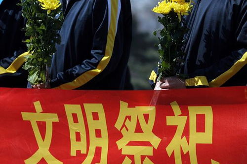 缅怀亲人与传承文化