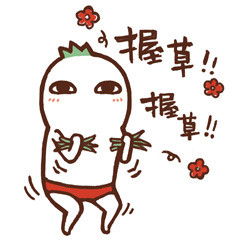 书写考量：笔画与美观的统一